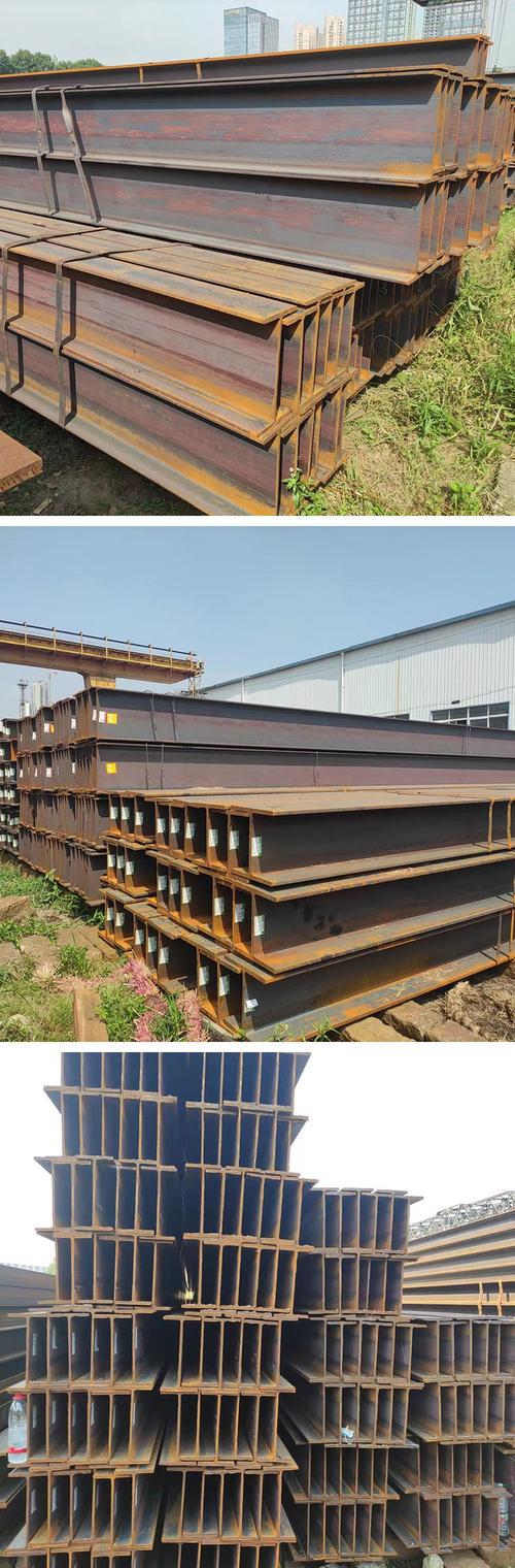 建筑幕墙用热轧H型钢150×150×7×10 性能优势与定制服务解析